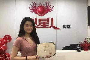 学习C4D可以从事什么工作做什么效果