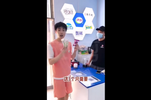 信息流短视频剪辑作业-王同学作业