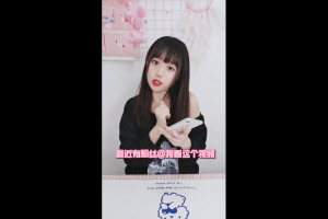 短视频口播-雕桃子技能分解 –王同学 作业