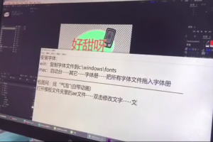 影视后期PR视频剪辑后期调色课程