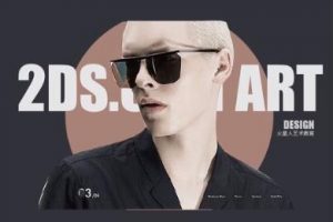 平面创意设计分享-个人照片海报创意设计