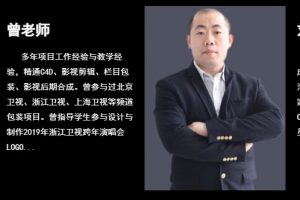 AIGC室内设计革命：从手绘线稿到超写实效果图，设计师效率狂飙10倍