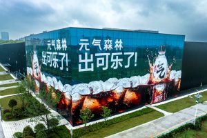 高级包装设计师