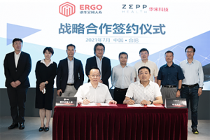 高级包装平面设计师