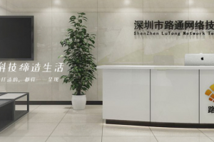 游戏原画设计师