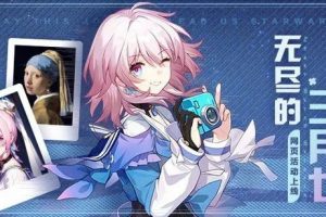 米哈游发布首个AIGC工具