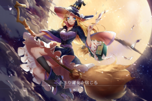 创作的打开方式——剪影设计