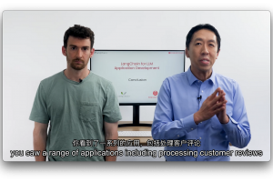 吴恩达 AIGC 中英文字幕教程，来了！