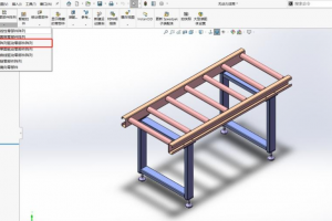 参数化设计如何运用在工业设计领域？