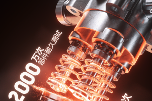 c4d octane从入门到精通 第三节 第二段