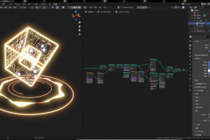 几何节点|创建一个故障立方体