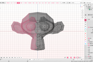 【Blender】主题分享与安装方法
