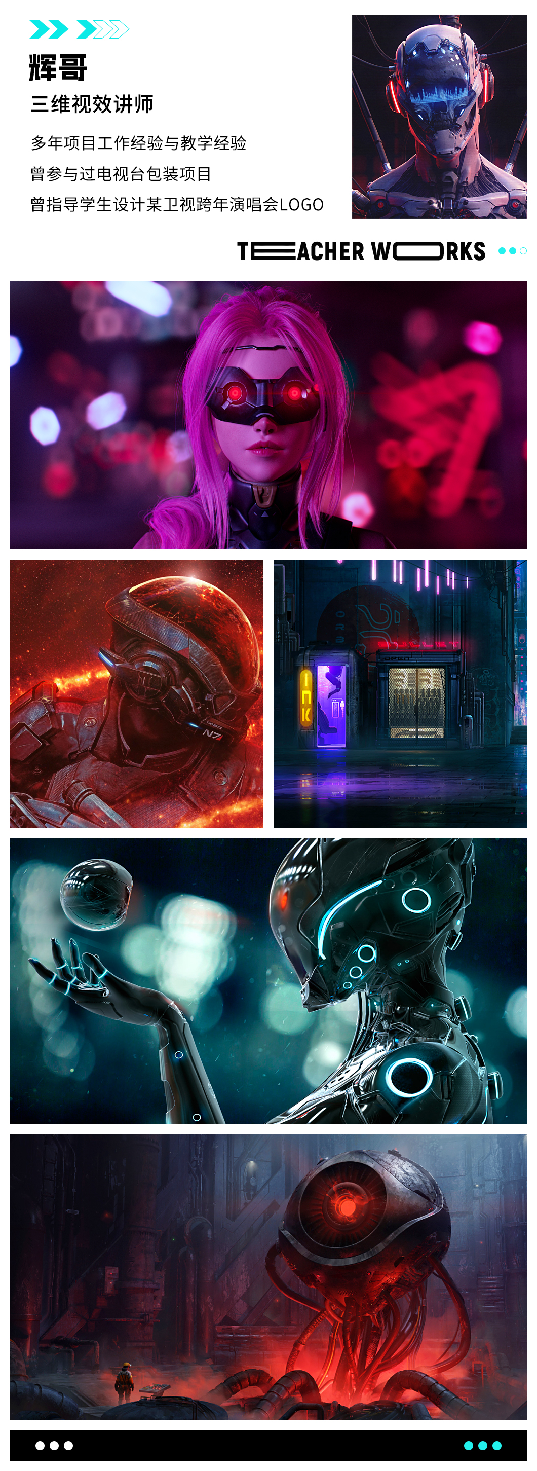 影视剪辑培训,视频剪辑培训课程,专业影视剪辑培训,剪辑培训零基础,短视频剪辑培训,Pr/Ae影视剪辑培训,影视剪辑就业培训,影视后期剪辑培训,自媒体视频剪辑培训