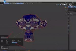 使用Blender传递拓扑与UV教程