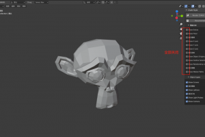 Blender 5分钟实现三渲二线框效果
