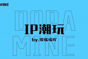 学员琨瑶原创作品