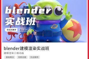 分享我一直用的学习方法！