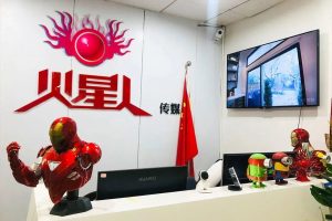 火星人 | C4D三维视觉开课啦~