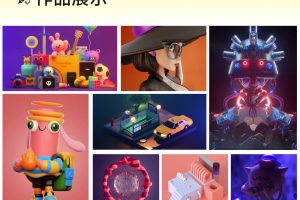 坚持打卡视觉设计学习500天，来聊聊变化