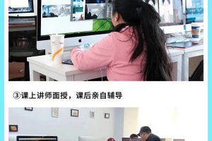 美术生就业方向涵盖教育、设计、数字媒体、游戏动画等多个领域