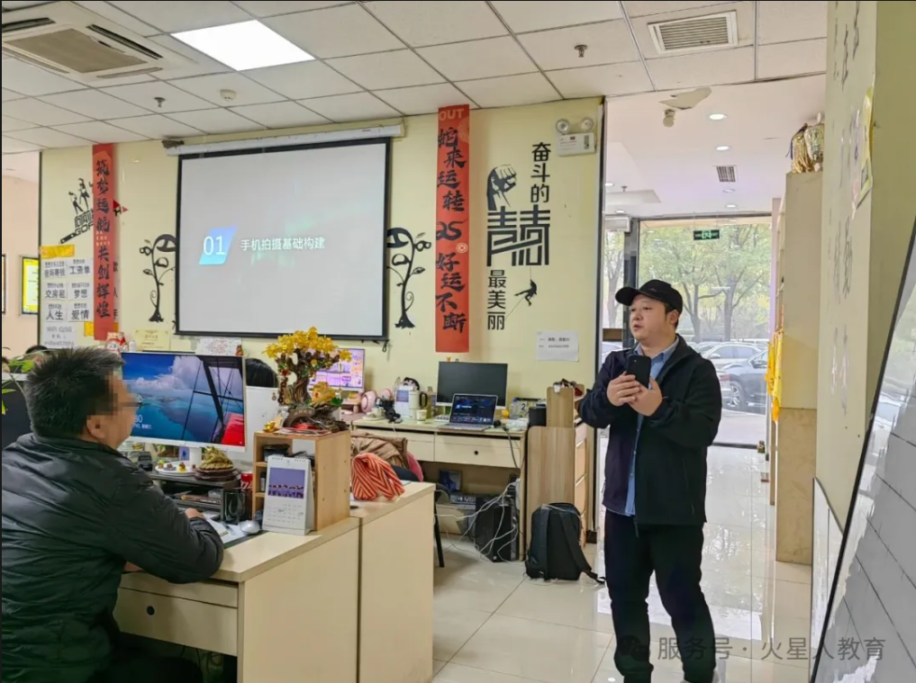 企业内训,企业培训,企业培训课程