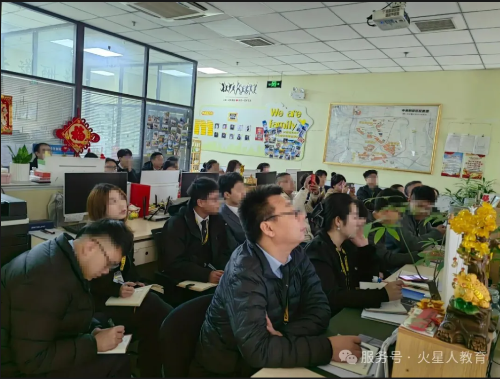 企业内训,企业培训,企业培训课程