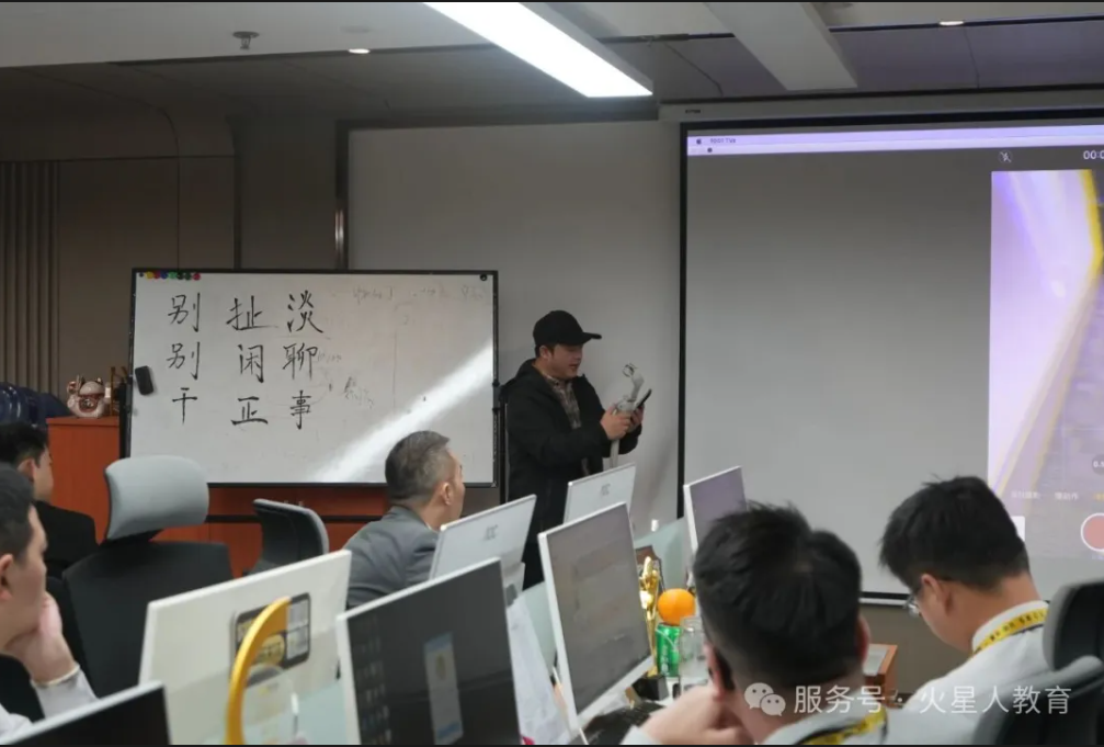 企业内训,企业培训,企业培训课程