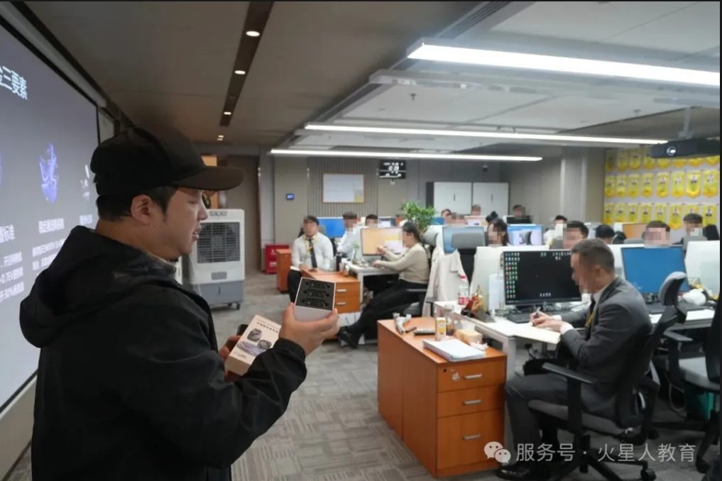 企业内训,企业培训,企业培训课程