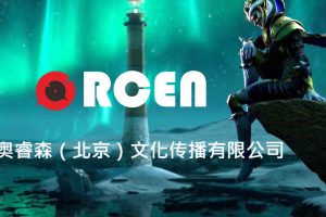 奥睿森（北京）文化传播有限公司 招聘AI漫剧/短剧制作 12-18K