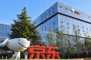 京东(JD.COM)招聘 AIGC设计师 15K