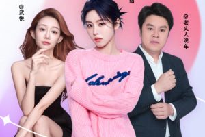 新动传媒MCN招聘AIGC内容编导 10-15K·13薪