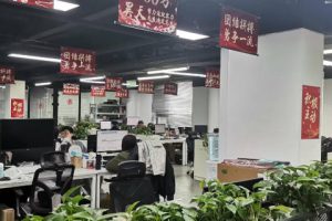 奇米非凡科技有限公司招聘AIGC设计师 12-13K