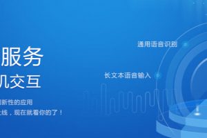 华通时代招聘AIGC短剧设计师 18-21K