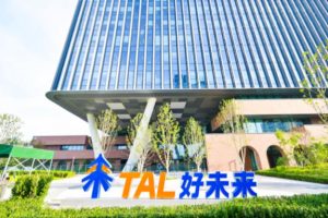 好未来招聘aigc美术设计（兼职） 10-14K