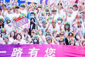 点众科技招聘AIGC动漫剧总编漫剧运营Ai漫剧抽卡师漫剧制作组长