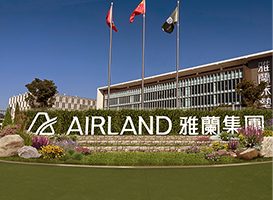 雅兰实业（深圳）有限公司介绍招聘资深平面设计师 资深空间设计师