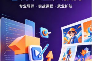 SolidWorks工程图实战：国标标注规范与BOM自动生成，告别图纸退回